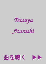 Open Player Atarashi Demo Song